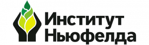 учебный кампус Института Ньюфелда